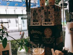-Manner Coffee(大宁国际商业广场店)