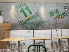 -豆豆冰室·地道招牌椰子冻(大良店)