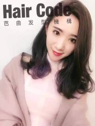 -MMby Hair Code