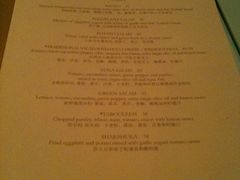 -Pasha帕夏土耳其餐厅(南昌路店)