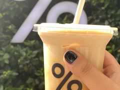 -% Arabica阿拉比卡咖啡(武康路店)