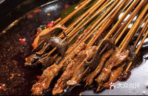 Lu Zhang Gui Mei Frog Hot Pot