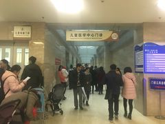 -四川省人民医院(本部)