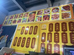-小福顺面馆(埠西市场店)
