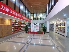 -朝阳区图书馆(小庄店)
