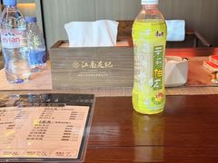 -江南足纪·影院足道·轻奢SPA(红山6979店)