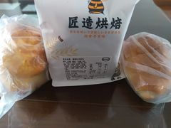 -匠造烘焙(上海湾店)