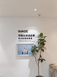 -爱儿美儿童摄影亲子馆(五路居店)