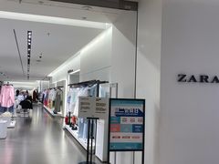 -ZARA(益田假日广场店)