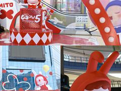 -天虹购物中心(石路店)