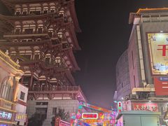 -鼓楼夜市
