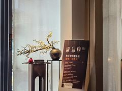 -梅花境(万科店)