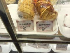 -国际饭店·帆声西饼屋(黄河路店)