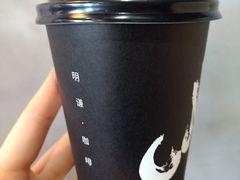-明谦·Coffee&Cocktail Bar(美您公园店)