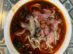 -吴记怪味面(牛王庙店)