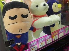 -星悦蓝海欢乐园(石路天虹店)