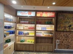 -汉宫汤泉汗蒸洗浴(五四广场店)