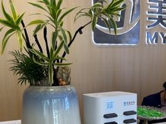 -合肥美奥口腔·种植矫正中心(政务院)