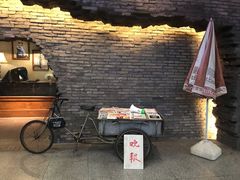 -老北京风情街