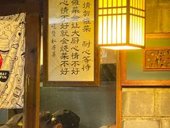 门面-吃货私房菜(丽江束河古镇店)