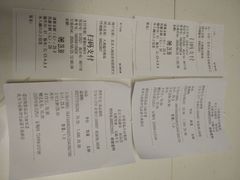 -大商超市(银岛店)