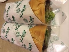 -土耳其卡巴布清真餐厅(西安店)