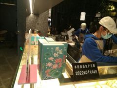 -百年同和·江南点心院(山塘街店)