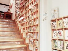 -猫的天空之城概念书店(苏州平江店)