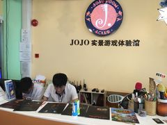 -JOJO实景沉浸侦探剧本杀(大悦城店)