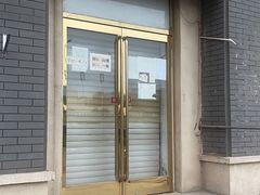 门面-王老头炒货(天坛东路店)