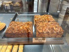 -仙豆菓夫(鼓楼店)