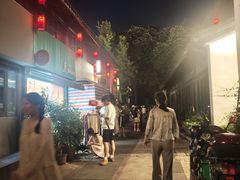 -香积寺