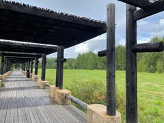 -北极村旅游风景区