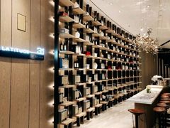 -上海世茂皇家艾美酒店