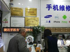 -上海不夜城广场(上海不夜城金融大厦店)