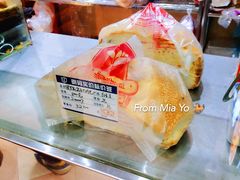 -白玉兰食品(汇联商厦店)