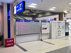 -武汉大学附属爱尔眼科医院(湖北总院)