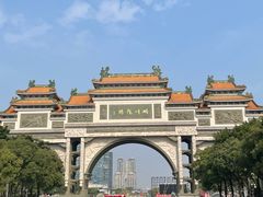 -顺峰山公园