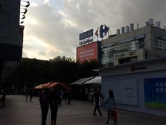 -证大大拇指广场(芳甸路店)