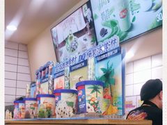 -DQ·蛋糕·冰淇淋(动壹店)