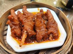 -长润·濑尿烧鹅