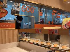 -争鲜回转寿司(浦东三钢里PLUS店)
