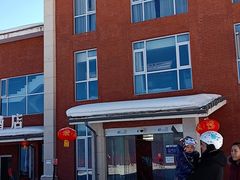 -太子岭滑雪场