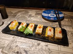 桂花凉糕-遇见长安之高山流水(李家村万达店)