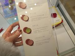 蒲公英空气巧克力-好利来(望京中福店)