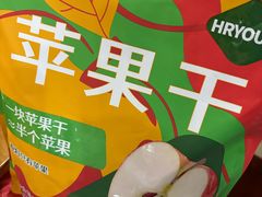 -山姆会员商店(西溪店)