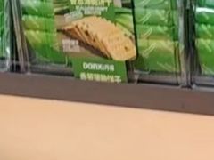 -DANXI丹喜面包·蛋糕(龙腾店)