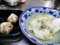 -217笋干馄饨