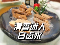 至尊三宝-岭南海晏楼(滨江东总店)