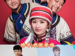 -七彩云南欢乐世界